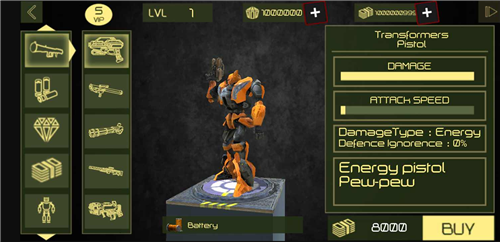 ���ɳ��л�����