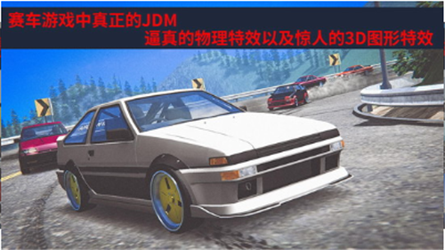 JDM����