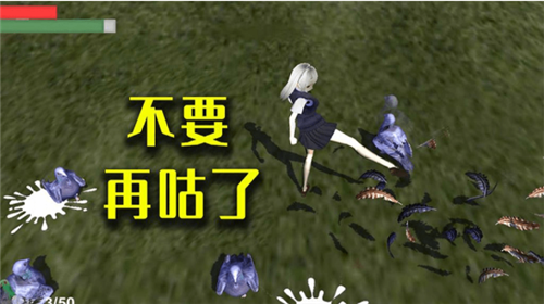 ��Ҫ�ٹ���