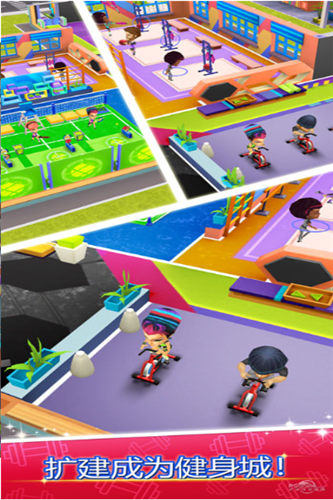 �ҵĽ�����