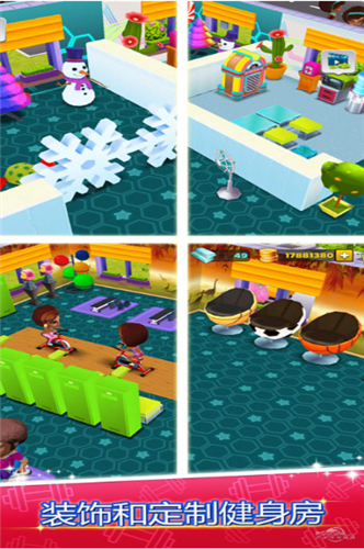 �ҵĽ�����