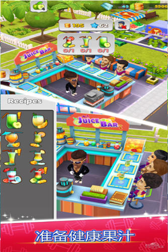 �ҵĽ�����