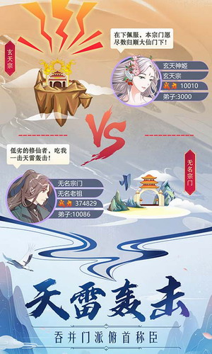 act1603436592347NNb4