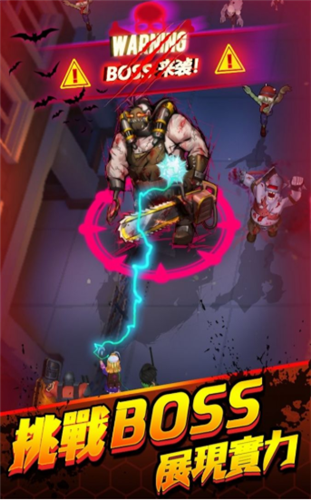 �����콩ʬ