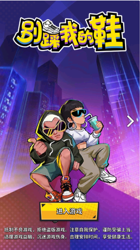 2e8187df4518c2d159470da629608c1c