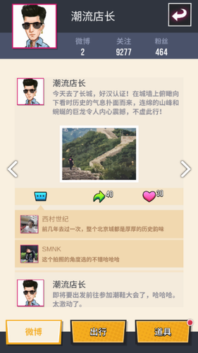 a1f6a54038b979fc316fc4b5dc7c76ed