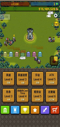 ����Ӣ��