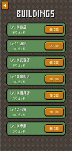 ����Ӣ��