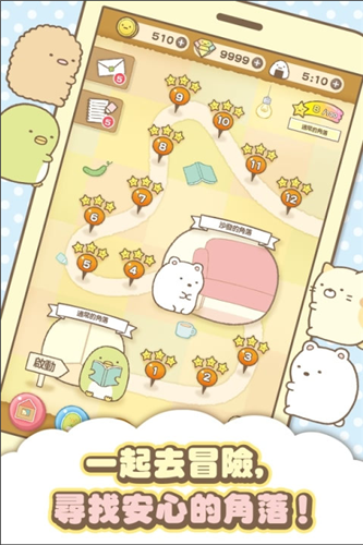 �����ȳ�