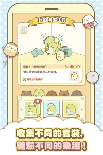 �����ȳ�