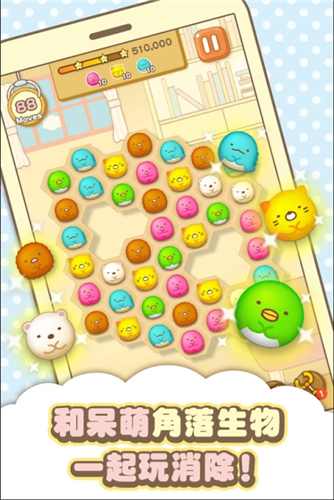 �����ȳ�