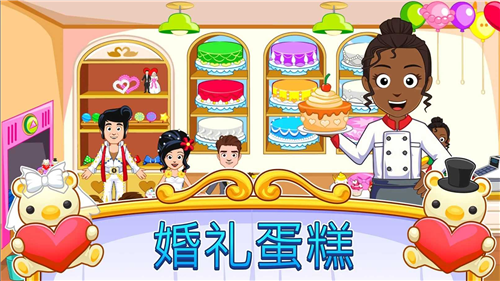 �ҵļ�������