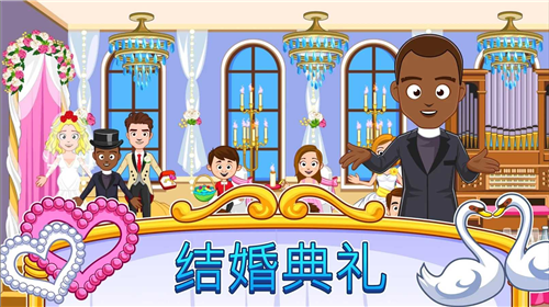 �ҵļ�������