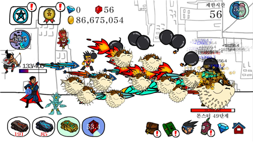 ��ʦ����