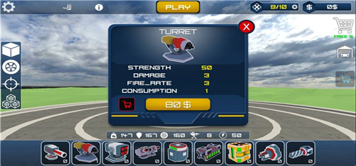 ����ģ��ɳ��ģ����