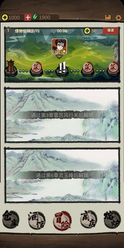 1600943817926