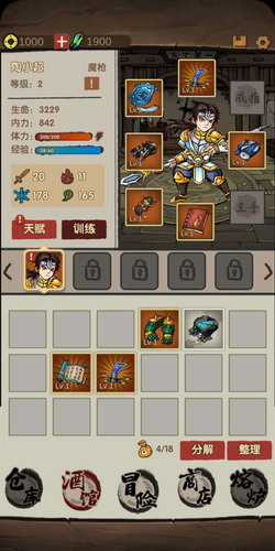 1600943820731