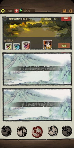 1600943831246