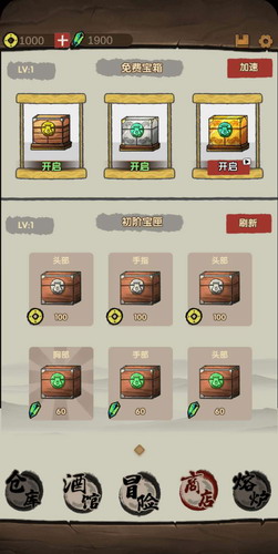 1600943823310