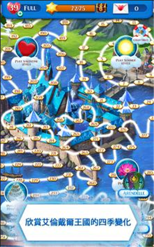 ��ѩ��Ե������