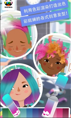 �п�����ɳ��3