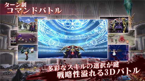 ������֮��overlord