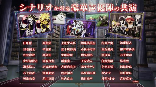 ������֮��overlord