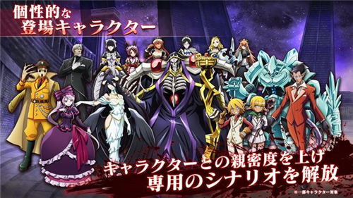 ������֮��overlord