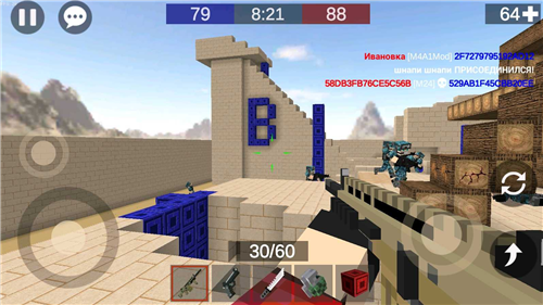 ����ս��2