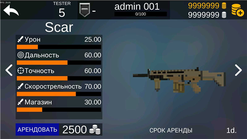 ����ս��2