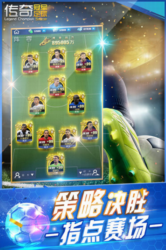 ����ھ��������İ�