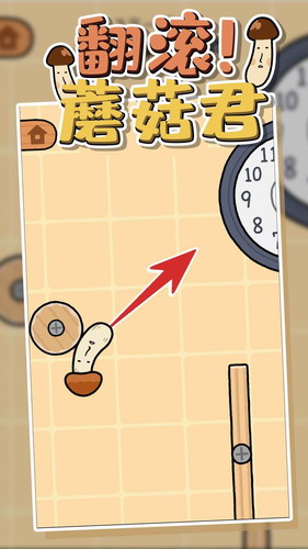 11275847585~thumb