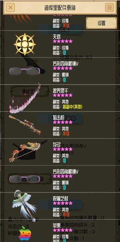 �����Ϳ���