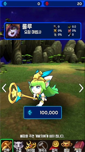 LOL�������