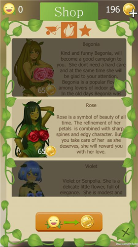 ������Ů