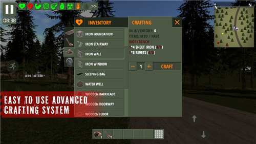 �Ҵ���������ɭ��