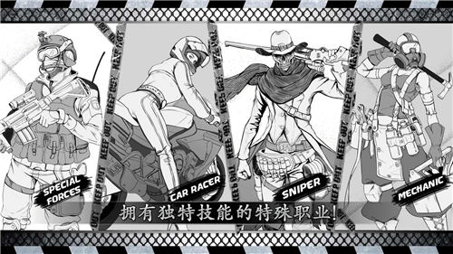 �����������ִ���ɱ