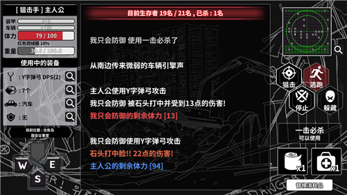 �����������ִ���ɱ