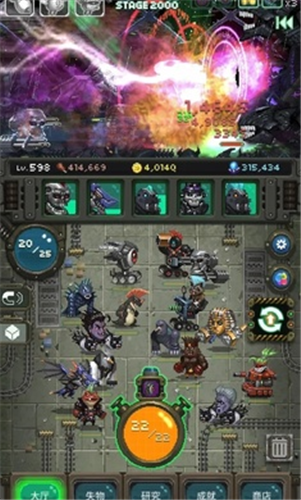 �������ս��