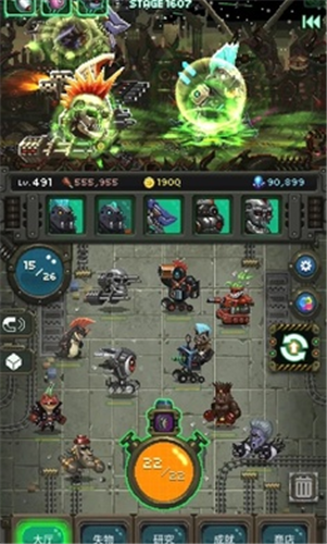 �������ս��