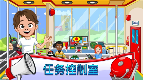 �ҵĳ��������־�Ԯ