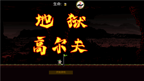 �����߶���