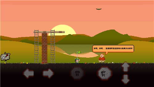 �����߶���