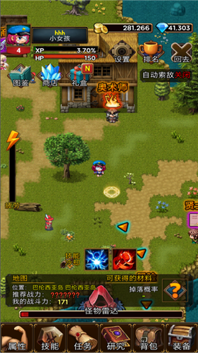 ���õ���