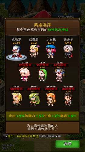 ���õ���