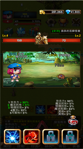 ���õ���