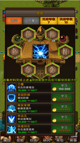 ���õ���