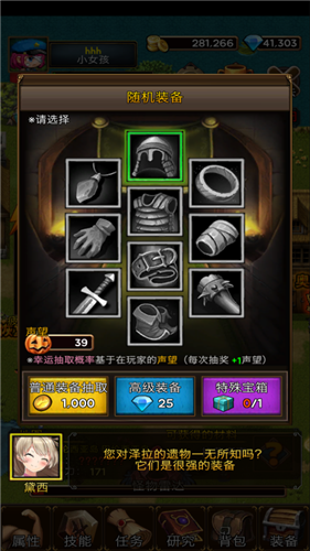 ���õ���