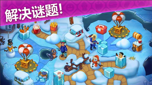 ��Ԯ��ʱ�����