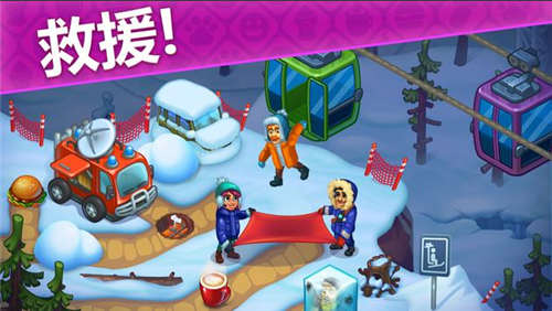 ��Ԯ��ʱ�����